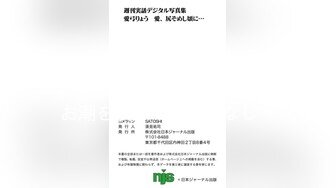 「このカラダ…犯したい…」絶品BODYを売りにするしかない低所得層娘をグチャグチャにする性行為。