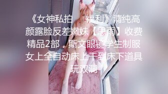 【新片速遞】  漂亮美眉 小骚逼好紧好多水 啊啊好舒服 身材苗条细长腿 小娇乳小嫩穴 被小哥哥操的娇喘不停 