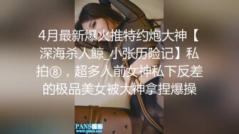 麻豆傳媒 BLXC0011 舊妻變鮮師 讓我重溫新婚夜激情