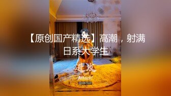  新人王哥专攻00后小骚逼 娇小玲珑乖巧听话