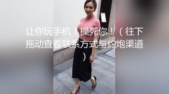 陌陌撩了个女护士，私下是真骚，‘你为什么不交男朋友呢’，‘不，我不想交’，我想不戴套，不行不行！