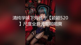 高颜值小妖精和男友 闲来无事互相吃鸡，小妖精还挺会舔 男友给舔了还要挨操 真舒服！