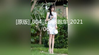 后入00年0912护理的妹子老朋友