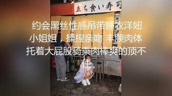 河南00后夫妻寻单男3p