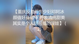 光头老哥在沙发上跟女朋友做爱