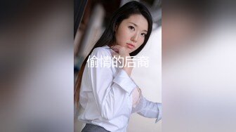 伪娘按摩店之处男人生第一次【上集】