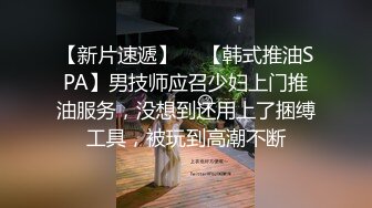 美女员工欧比短短5分钟让小伙连射两发已经受不了了