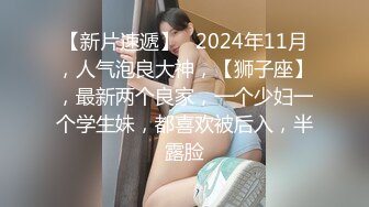 DOKS-539 美少女优等生 放学後变态黑裤袜俱乐部 日泉舞香