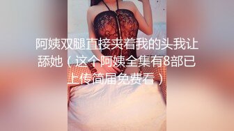  丝袜高跟大长腿全程露脸，无毛白虎逼极品模特各种展示，奶子上有纹身发骚不断