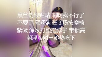 极品巨乳【小狐狸】露脸自慰，足交道具，高潮喷水 (1)