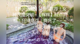 《最新顶流泄密》千元定制B站颜值热舞主播极品女神嫩妹【咬一口兔娘】金主私定~全裸露脸露三点裸舞~绝对带感2K画质