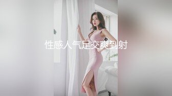 【麻豆传媒】mth-0117 长腿御姐妩媚诱人