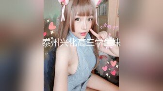 【新片速遞】✿水乳交融✿ elcarcouple淫乱情侣的性爱盛宴 束缚AV棒跳蛋菊穴双攻 淫水四溢爆肏肉便器颜射