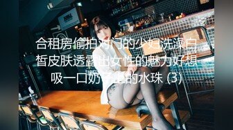 老婆怀孕了（19）当着岳母的‘’面＂操她女儿