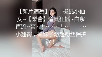 女朋友的真好看