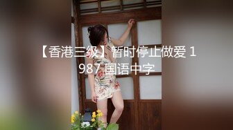  清纯妹子却很骚和面具男激情啪啪，道具爆菊玩弄展示活，骑乘打桩高潮出白浆