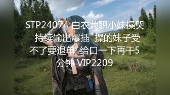 2048社区 - big2048.com@步宾探花第二场约了个牛仔裤性感大奶妹子啪啪，穿上连体丝袜后入骑坐大力抽插猛操