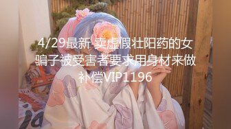 PMX013 恶魔小萝莉开放领养中-张曼青