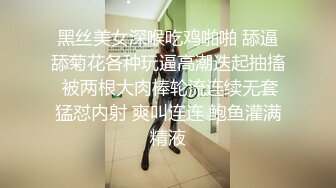 最中意的一个国外TS--aliyarose  性感大奶，性感仙女棒，看到都把持不住，这个姿势艹人妖真的好爽！