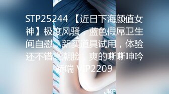 最新10月付费福利③，电报、推特PUA大神【shoulwdz】操控多位大奶清纯学生母狗，紫薇裸舞啪啪自拍 (1)