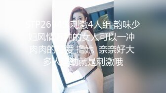 【新速片遞】  黑衣吊带包臀裙大学生小美女 这身姿风情真迷人啊 趴在床上前凸后翘大长腿情欲沸腾鸡儿硬邦邦插入猛力碰撞【水印】[2.25G/MP4/01:02:32]