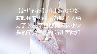 最新流出黑客破解居家攝像頭偷拍下夜班回家妻子與兒子早已熟睡,把兒子推..褲壓上來就插睡夢中被操醒不動任由老公輸出