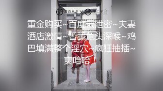 【PANS重磅】人气女神模特【李沫】最新直播回放 透点穴