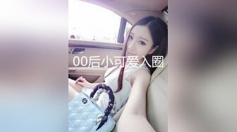 性感漂亮的大學美女假期兼職援交時碰到了一個絲襪控猛男，把美女的內褲都玩濕了，撕破絲襪幹的呻吟大叫