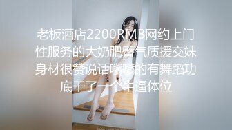 天美传媒 中出吸精小魅魔 性感美女 丽萨