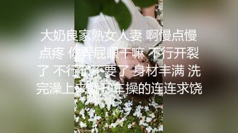 《淫妻少妇控必备》最近很火的推特白领新晋垂奶顶B裸舞美少妇【6金】最新私拍6.7弹，裸舞顶胯摇摆挑逗全程露脸很激情