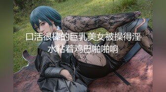 .icu@就是阿朱~公厕尾随_prob4