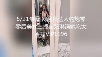 新人妹子，黑丝情趣连体衣服，手指揉穴