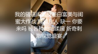 身材苗条匀称的美少女，年轻精力就是旺盛，两个小时内也不知搞了几个回合