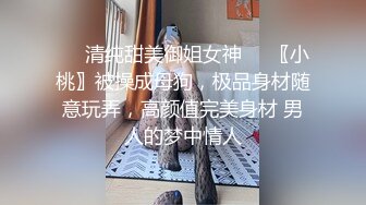 转主就会变脆是真的，从挨打三秒钟哭到结束，太痛了太痛了，轻度大脆皮竟是我自己。