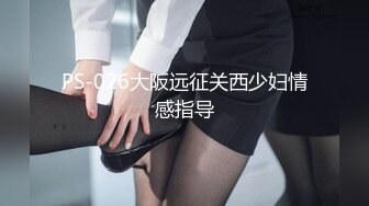 丰满的少妇愉情HD高清果冻传媒