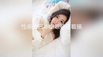 【新片速遞】 ✨高颜值露脸！零零后台湾人气模特「艾希」OF性爱私拍 美腿学生妹下课给男朋友足交龟头责最后还是射了