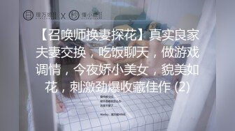 宾馆3P无毛美少妇