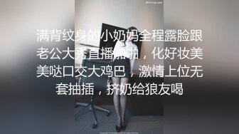 草嘉兴玩红包熟女1