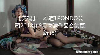 樱晚gigi - VOL.32 粉丝群收费视频32 不好惹的健身教练 (2)