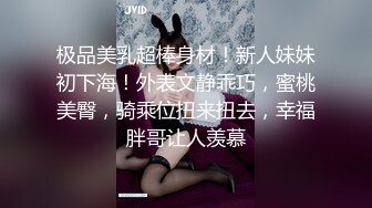 大神偷拍美女裙底风光❤️极品肉丝美女选盲盒撅屁股怼镜头漂亮妹妹仙女蕾丝白袜连衣裙半透明白内屁股坐镜头