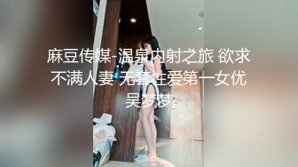 把色情拍成艺术！户外露出自慰 华裔甜美女神JasmineJ【17v】 (11)