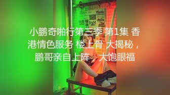 AI换脸视频】迪丽热巴 寂寞难耐请君入瓮