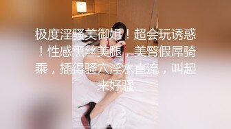 【一口吃掉你】小年轻真懂博眼球，满18一个月嫩妹，掰弄嫩穴~小哥操菊，精彩拉屎画面 (2)