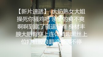 MCY0254 麻豆传媒 怒操教唱恐龙抗浪的幼教 魏乔安