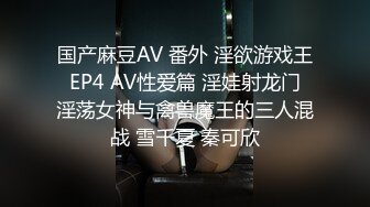 麻豆映画国产AV御姐范眼镜阿姨勾引外甥乱伦