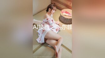 气质一流小姐姐付完钱各种摸各种姿势操一遍美女很配合爽翻