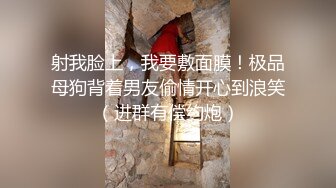 兩男一女賓館3P女主人美奶大