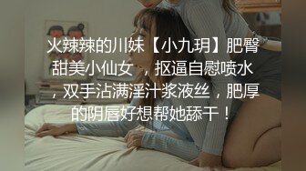 〖女神堕落✿人妻孕妇〗竟然有人问我怀孕后期有没有做过爱,肯定的,因为怀孕时女人的性欲会比平常高好几倍,我都是女位,不会碰到宝宝