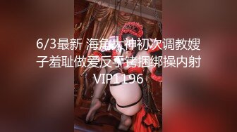 【JD080】JK萌妹爱家教.学习勾引老师