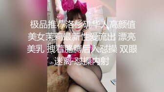 91xh98hx原創巨作番號xh46：近景拍攝日系學校泳裝少女